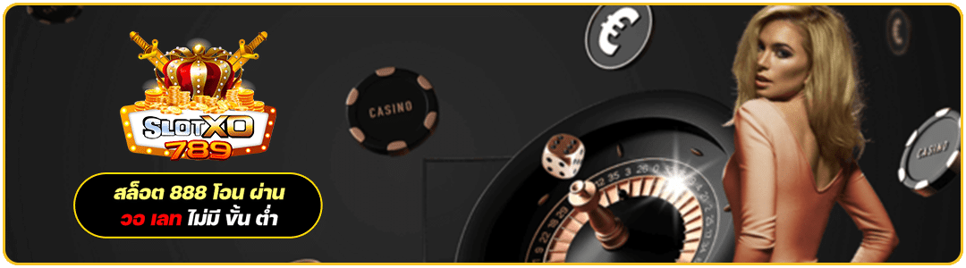 g2g1bet เว็บตรง ความน่าเชื่อถือและความปลอดภัย